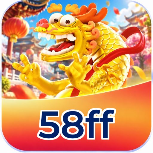 Logo 58ff