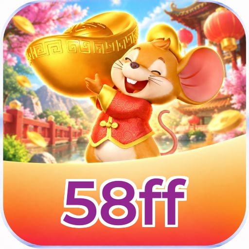 Lottery 58ff