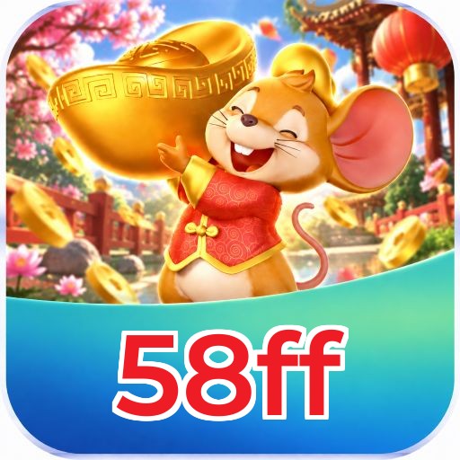 Logo 58ff